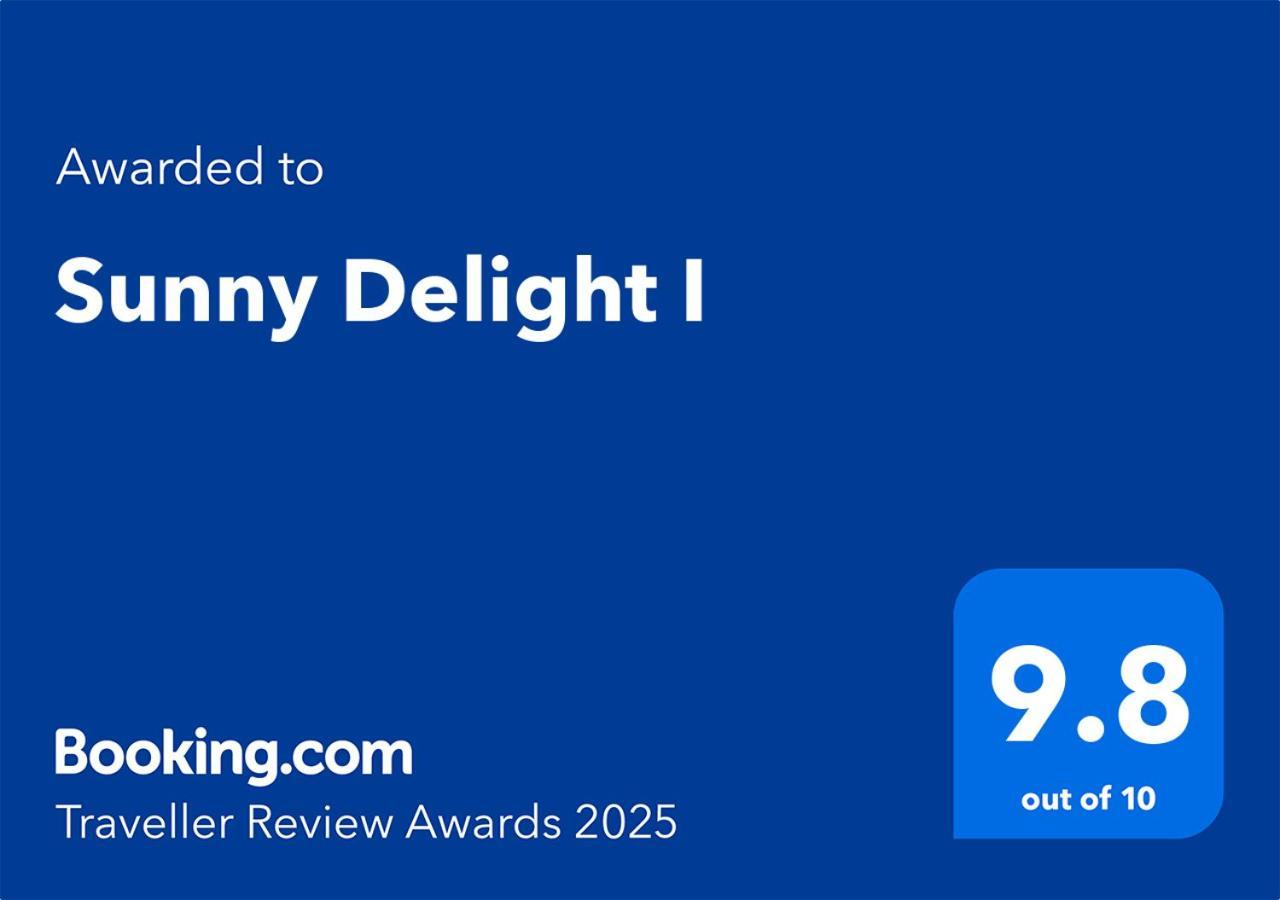 شقة Sunny Delight I كيب كانافيرال المظهر الخارجي الصورة